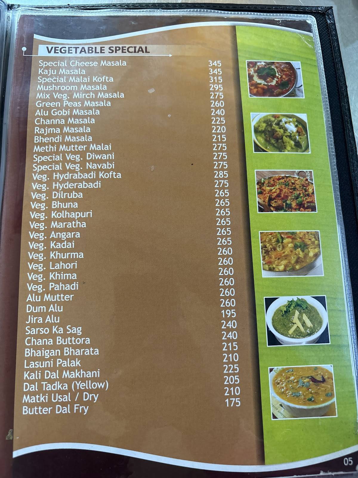Swami Sagar Pure Veg menu