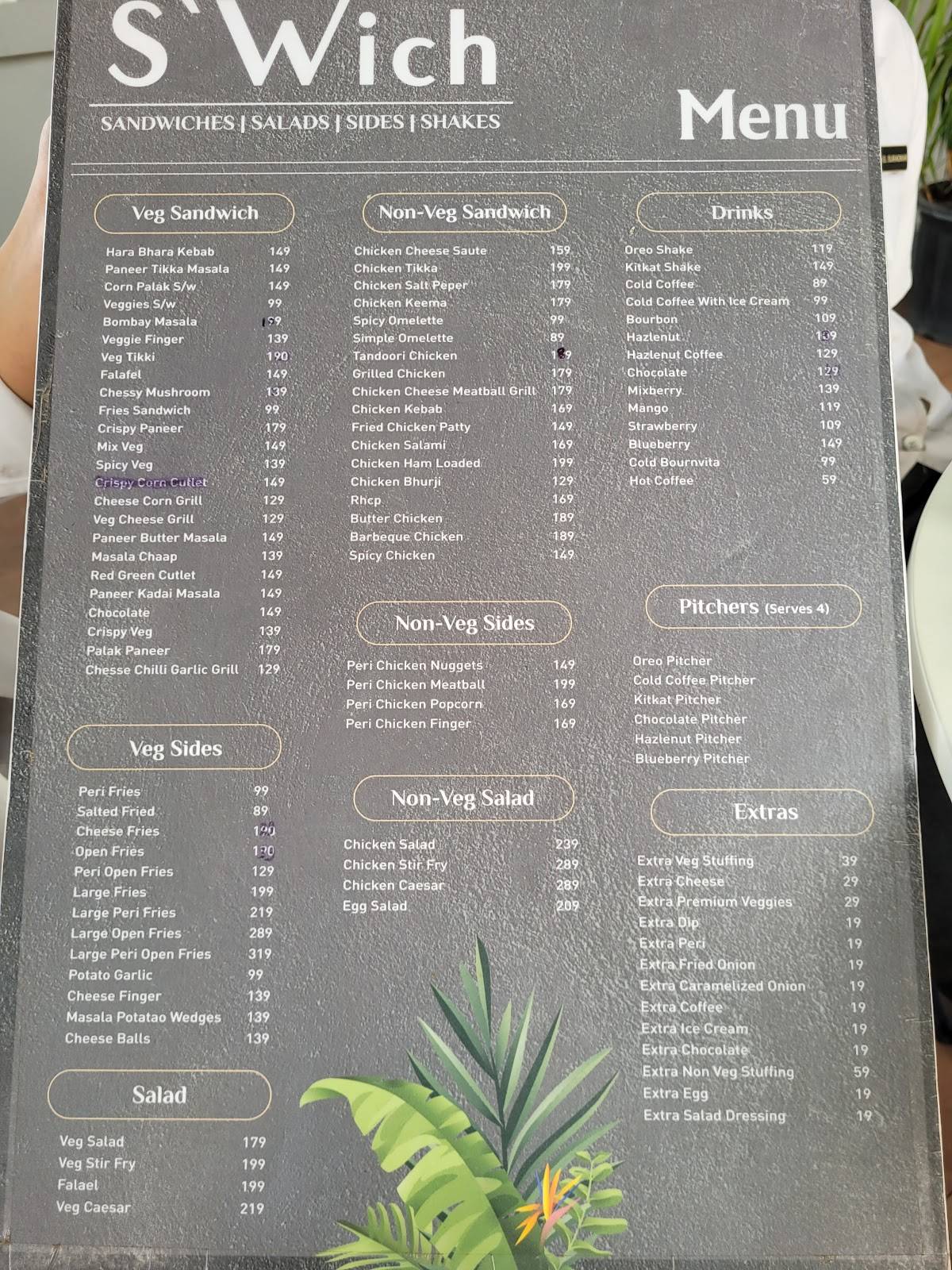 S'wich menu