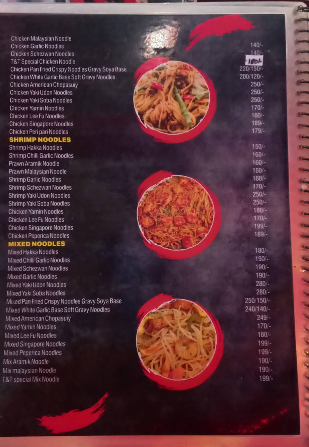 T&T Kitchens menu
