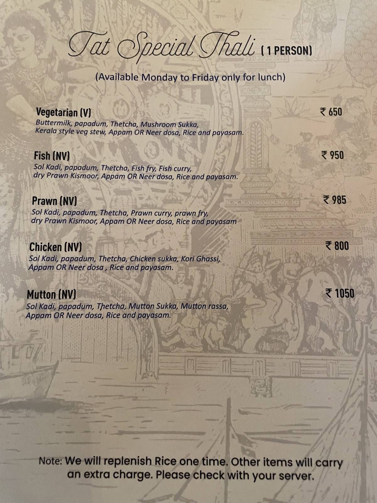 TAT menu