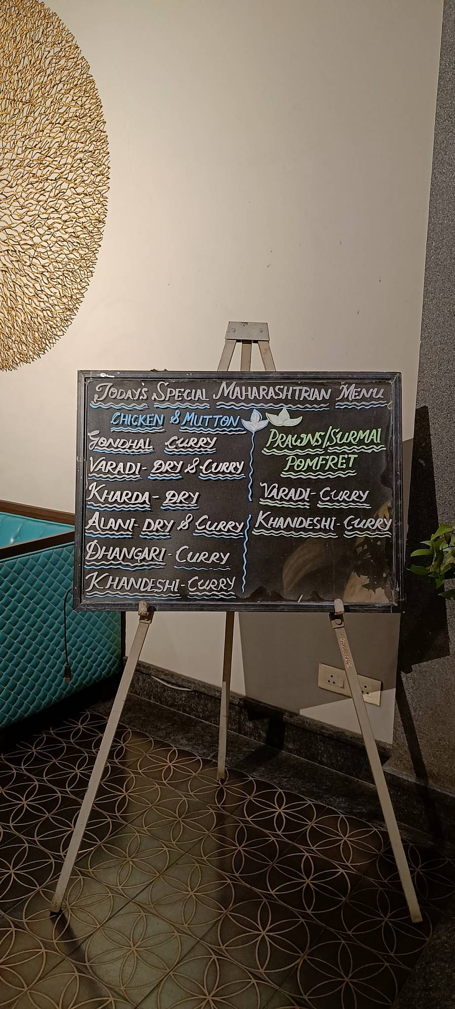 TERITREE Restaurant menu