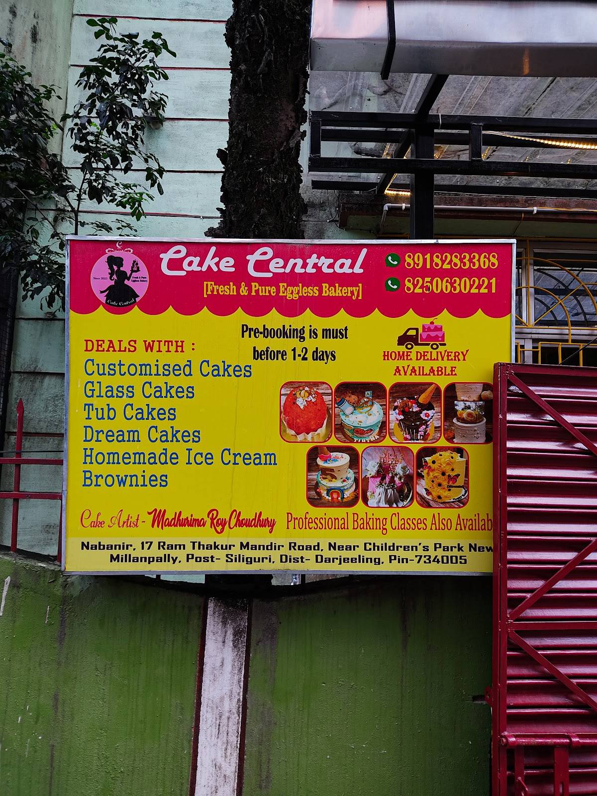 THE BHOOKHCOOK menu