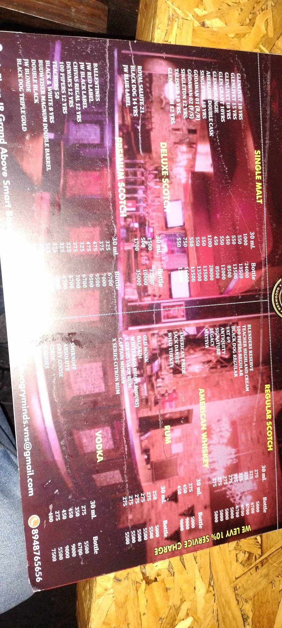 THE VIBE VARANASI menu