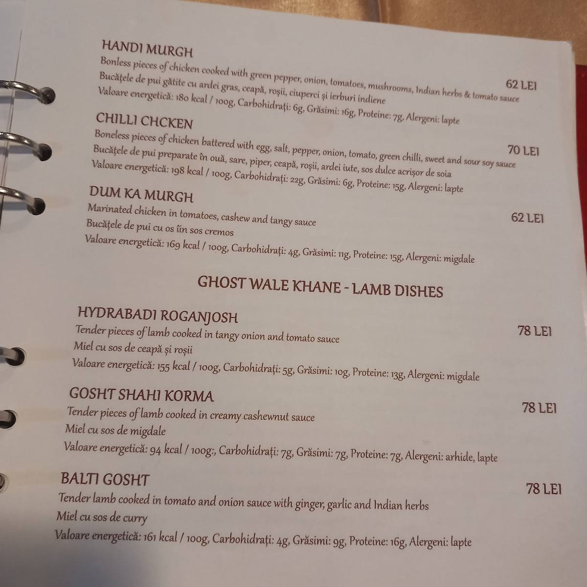 Menu de Taj Indian Cuisine