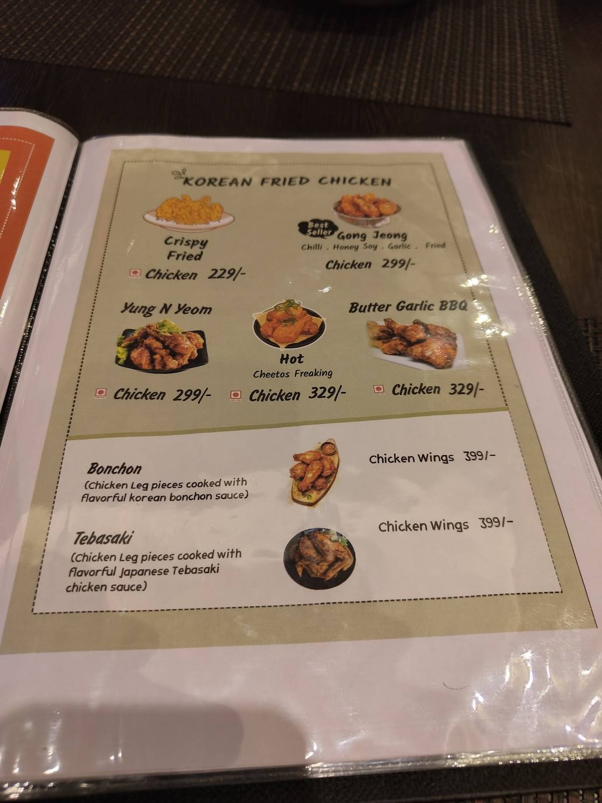 TaoBao Indo-Korean Cafe menu
