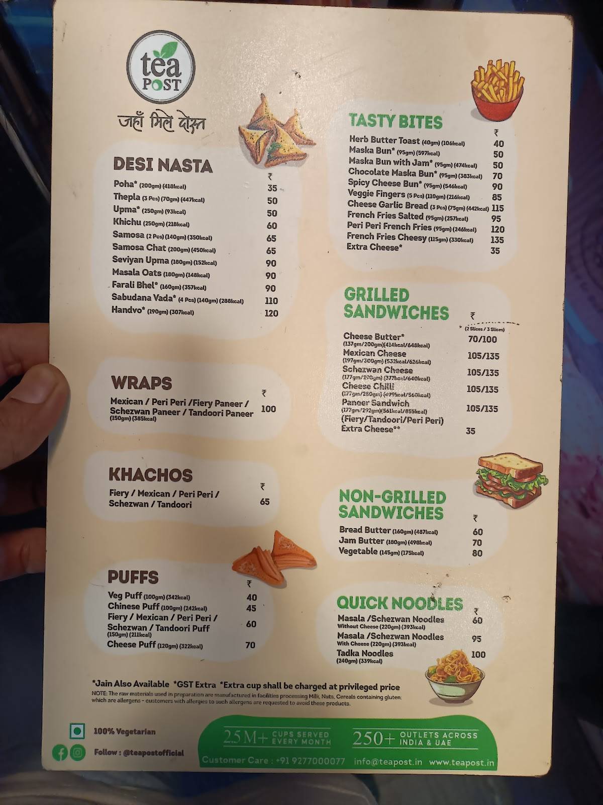 Tea Post menu