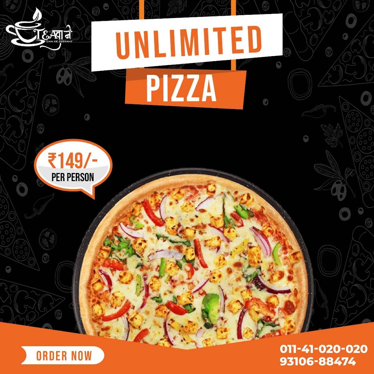 Teawane Bhagwati Garden menu