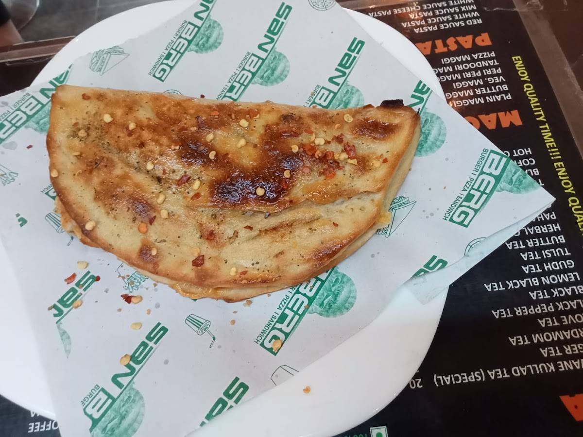 Teawane Bhagwati Garden menu