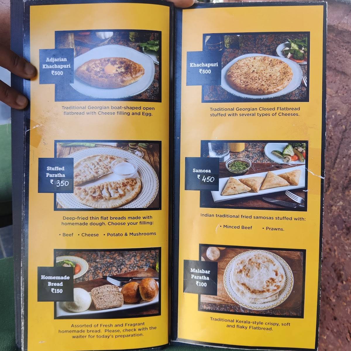 Temple Tree Grill & Chill menu