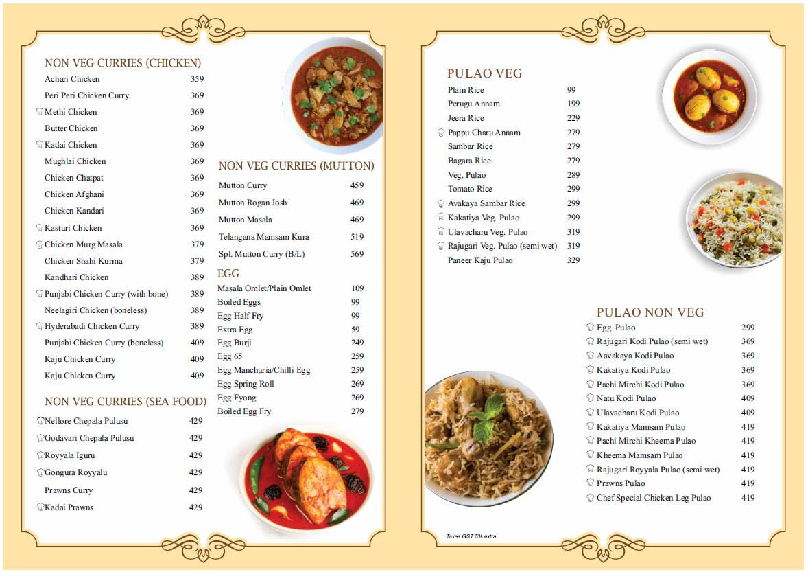 Terrace Grill menu