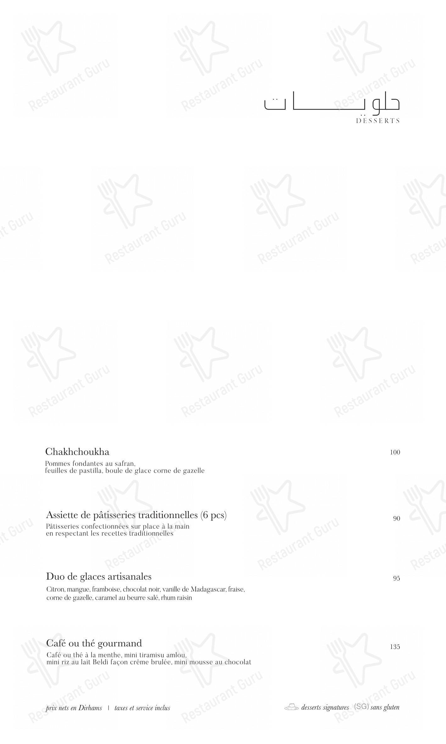 La terrasse des épices - Restaurant Marrakech dans Marrakech - Коктейльная карта