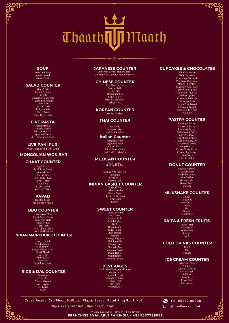 Thaath Maath I A Pure Veg MultiCuisine Restaurant & Banquet menu