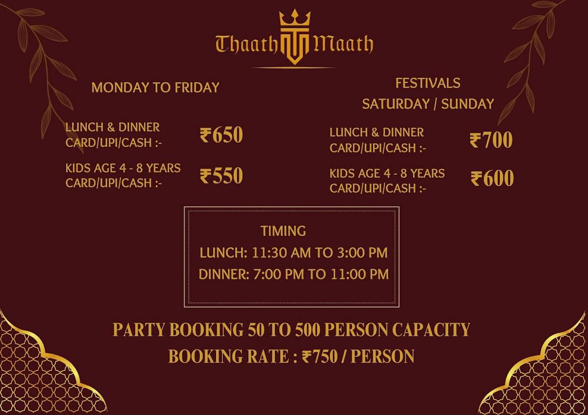Thaath Maath I A Pure Veg MultiCuisine Restaurant & Banquet menu