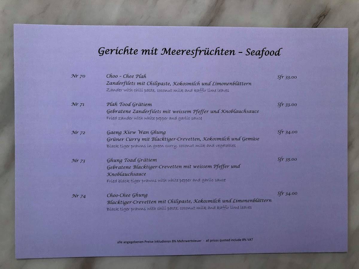 Menu di Thai Ambiente 