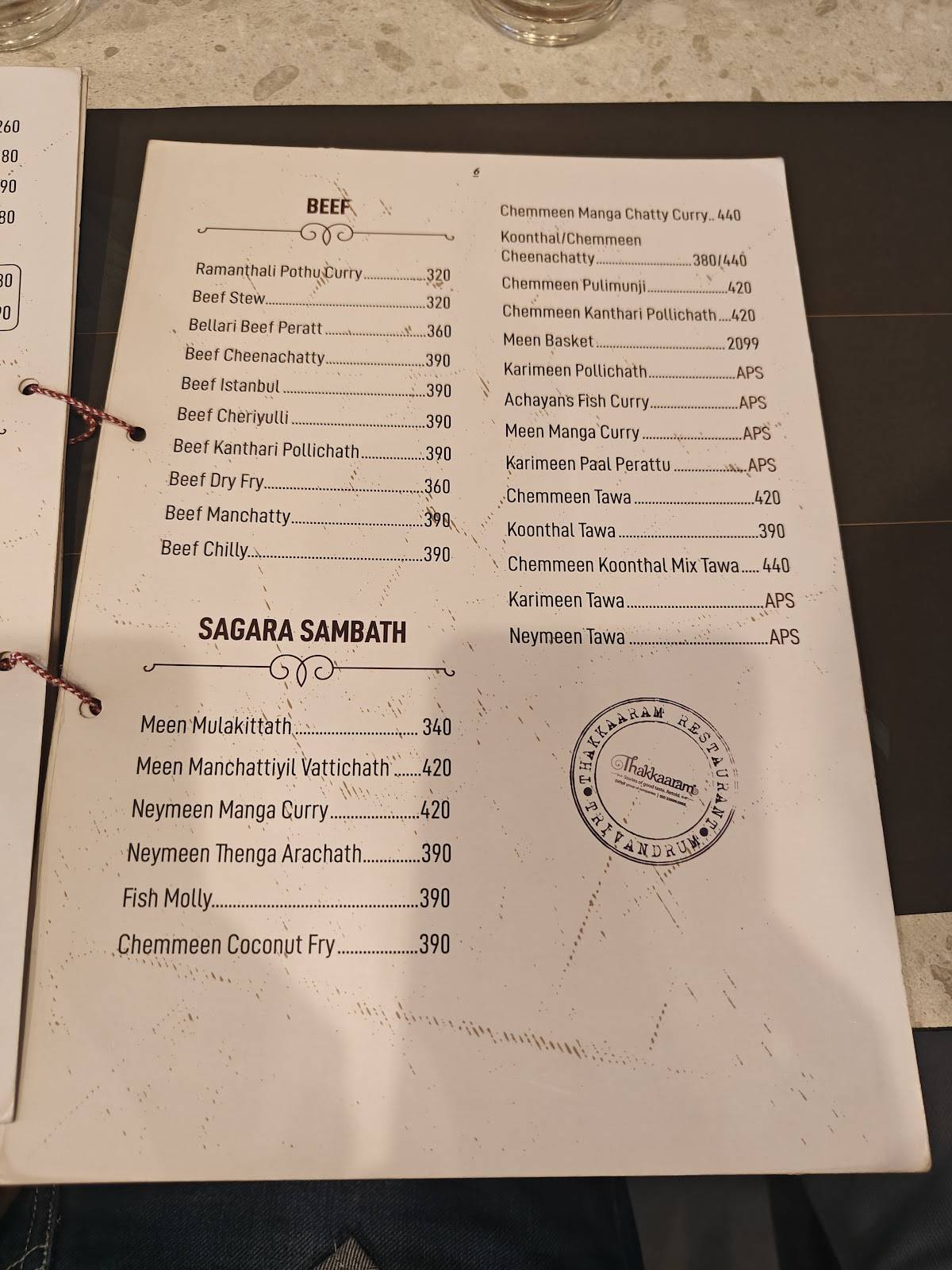 Thakkaaram Restaurant, Trivandrum menu