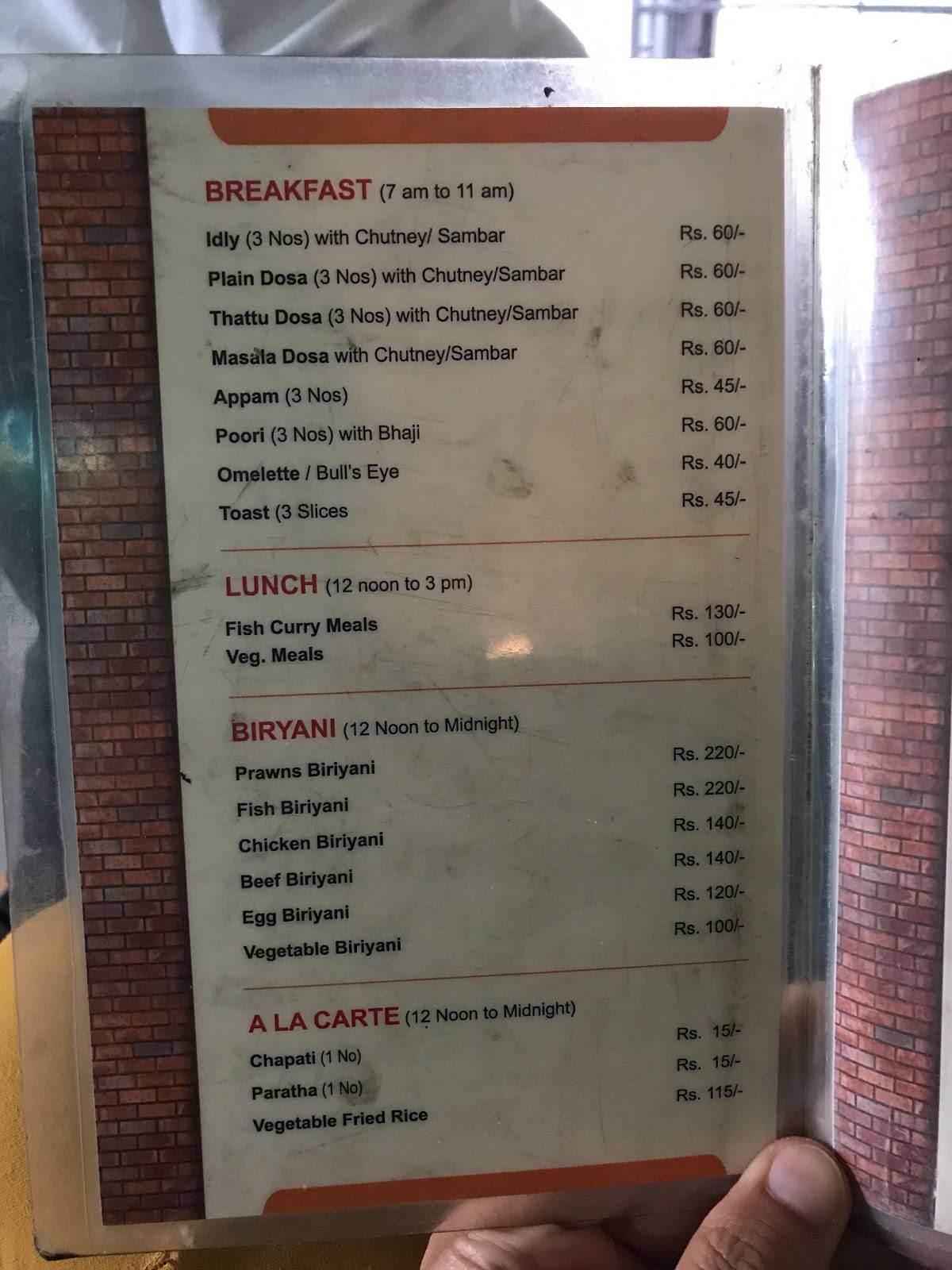 Tharavadu Coffee Shop menu