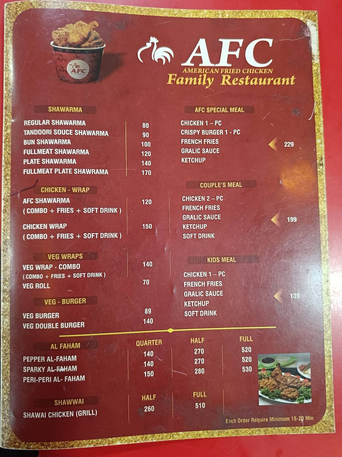 AFC - Arabian Fried Chicken Family Restaurant menu