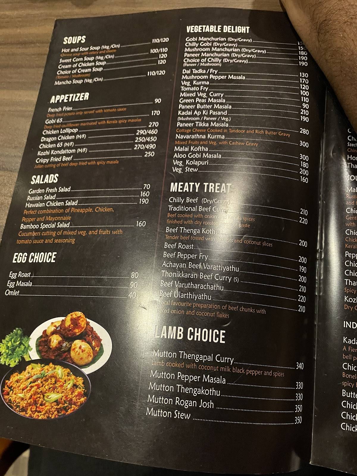 The Bamboo Restaurant menu