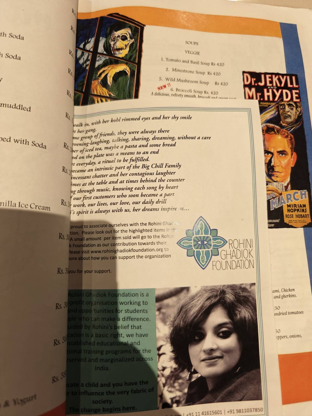 The Big Chill Café menu