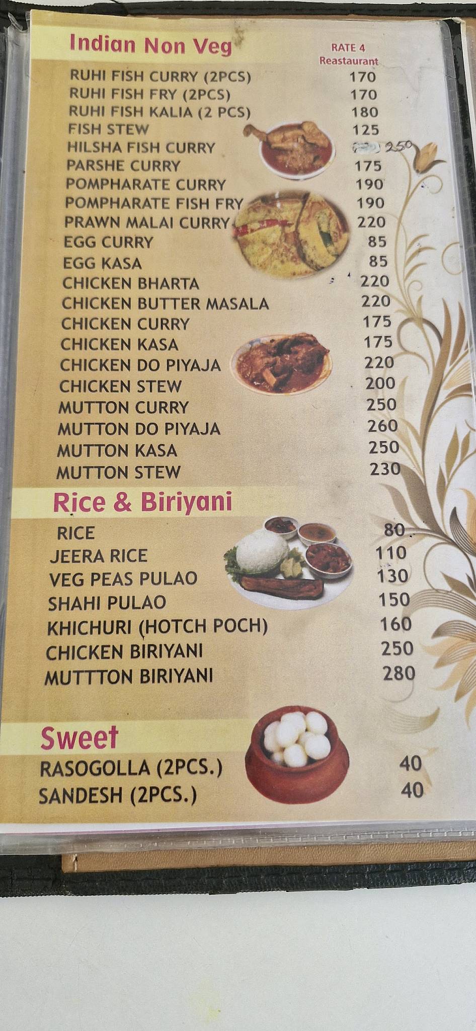 The Bite Restaurant menu