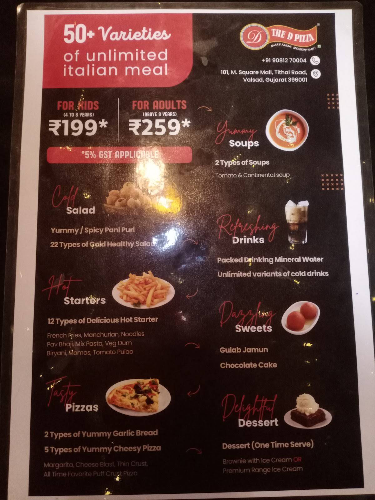 The D Pizza menu