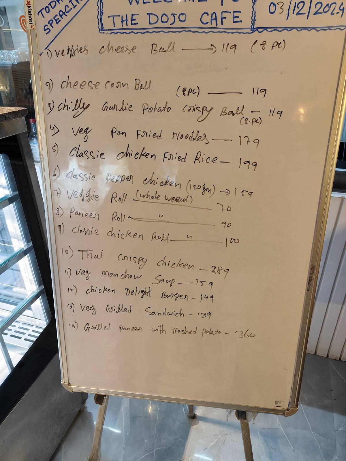 The Dojo Cafe menu