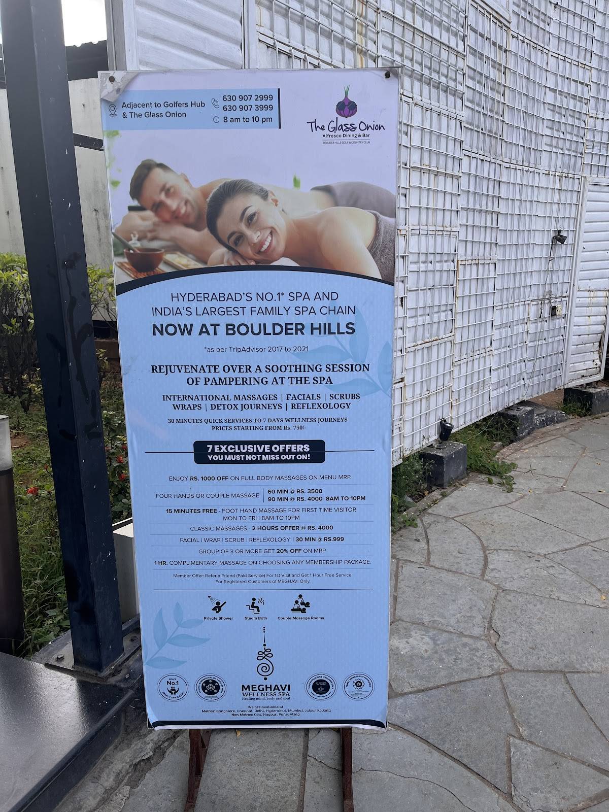 The Glass Onion menu