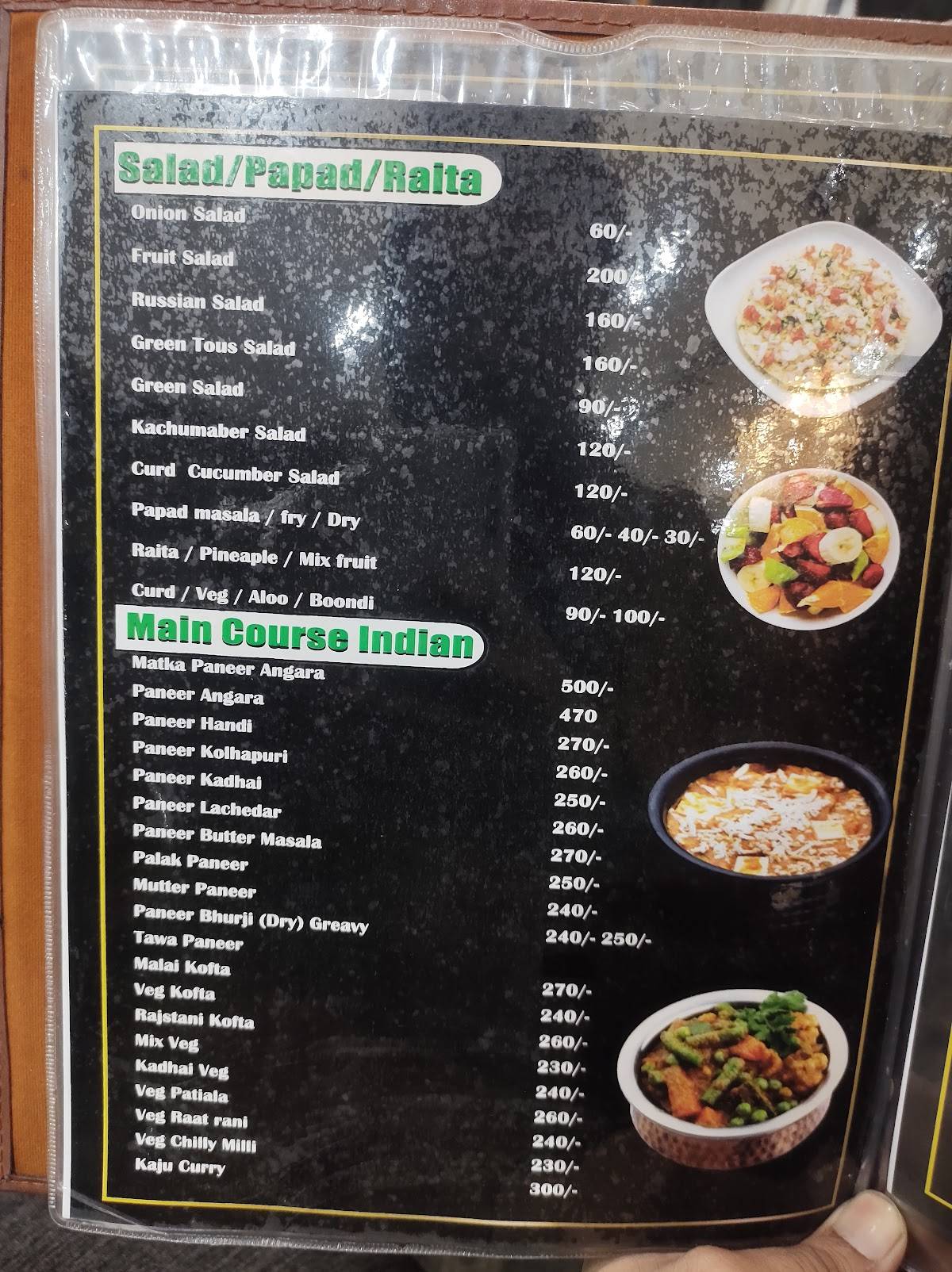 The Haunt Dive 2.0 menu