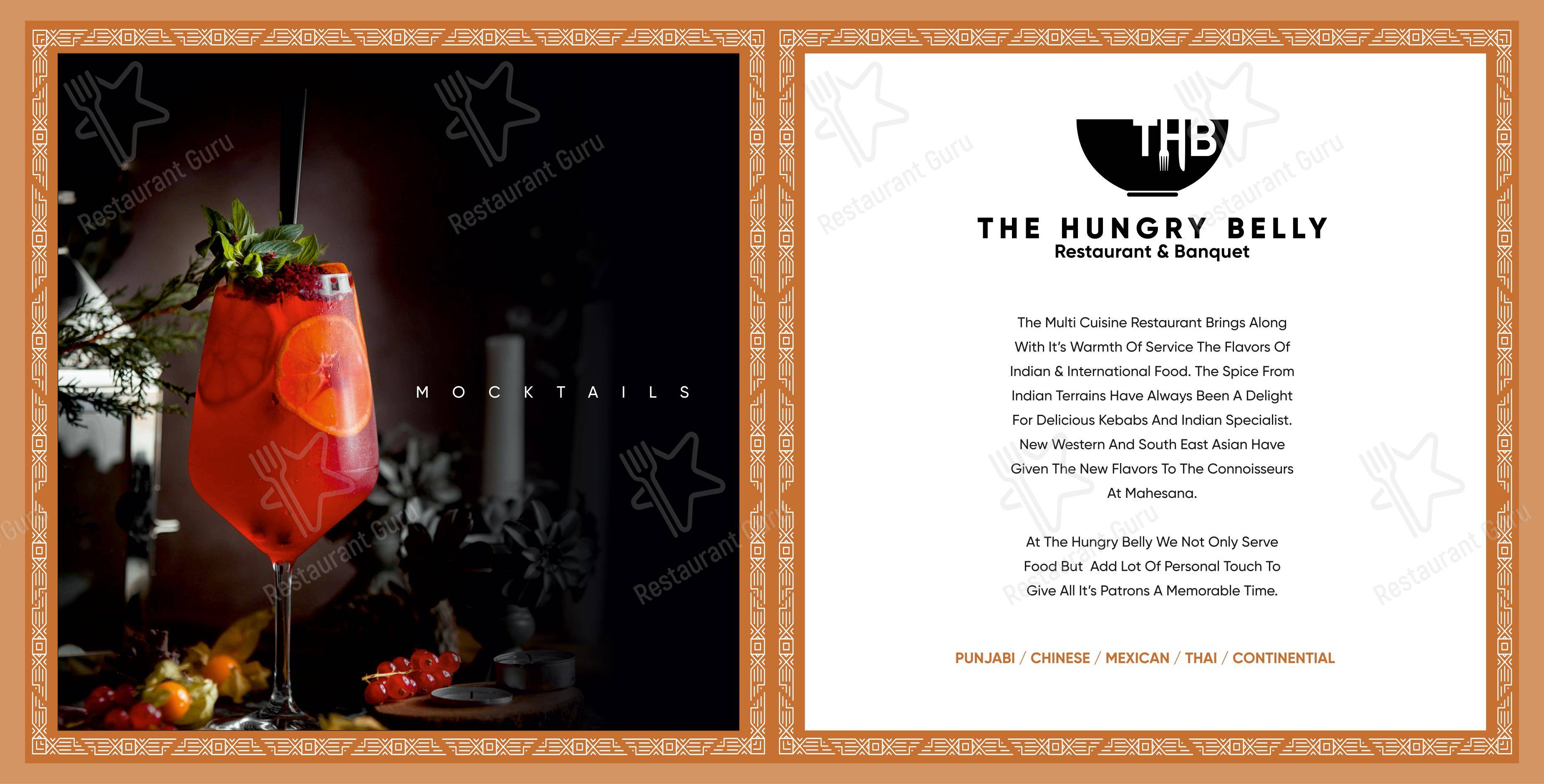 Menu bar for the The Hungry Belly restaurant