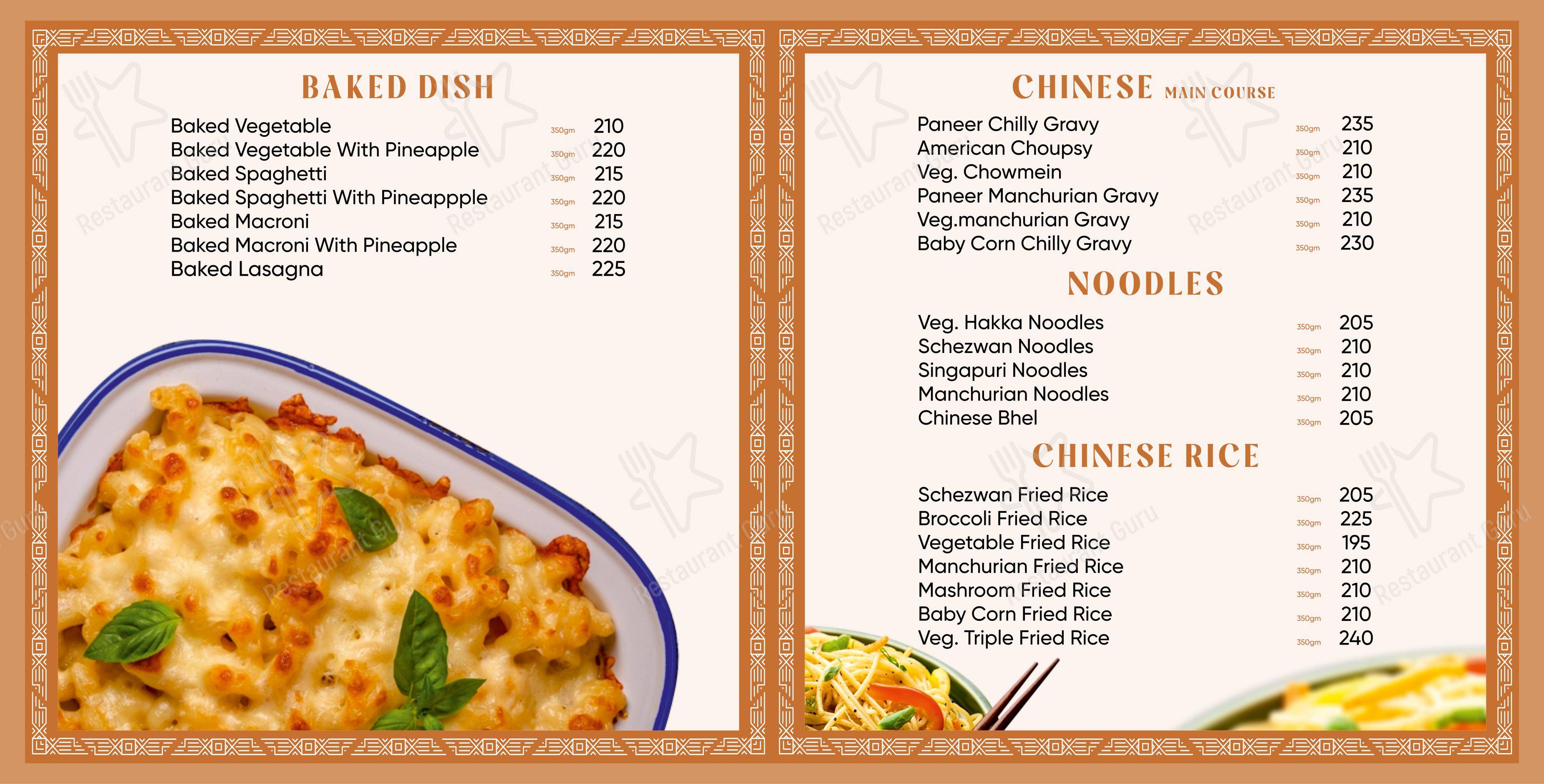 The Hungry Belly in Mehsana - Menu bar