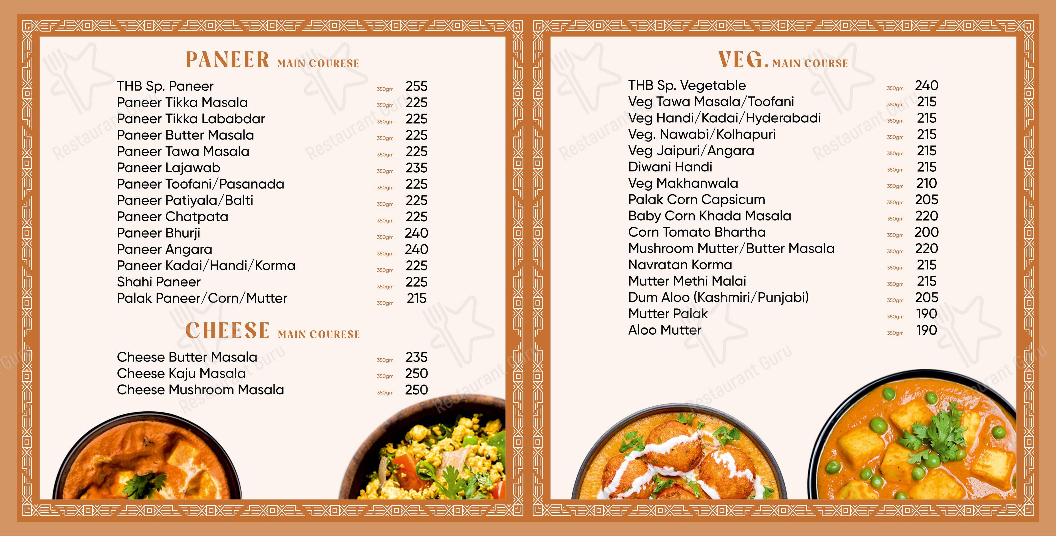Menu bar for The Hungry Belly in Mehsana