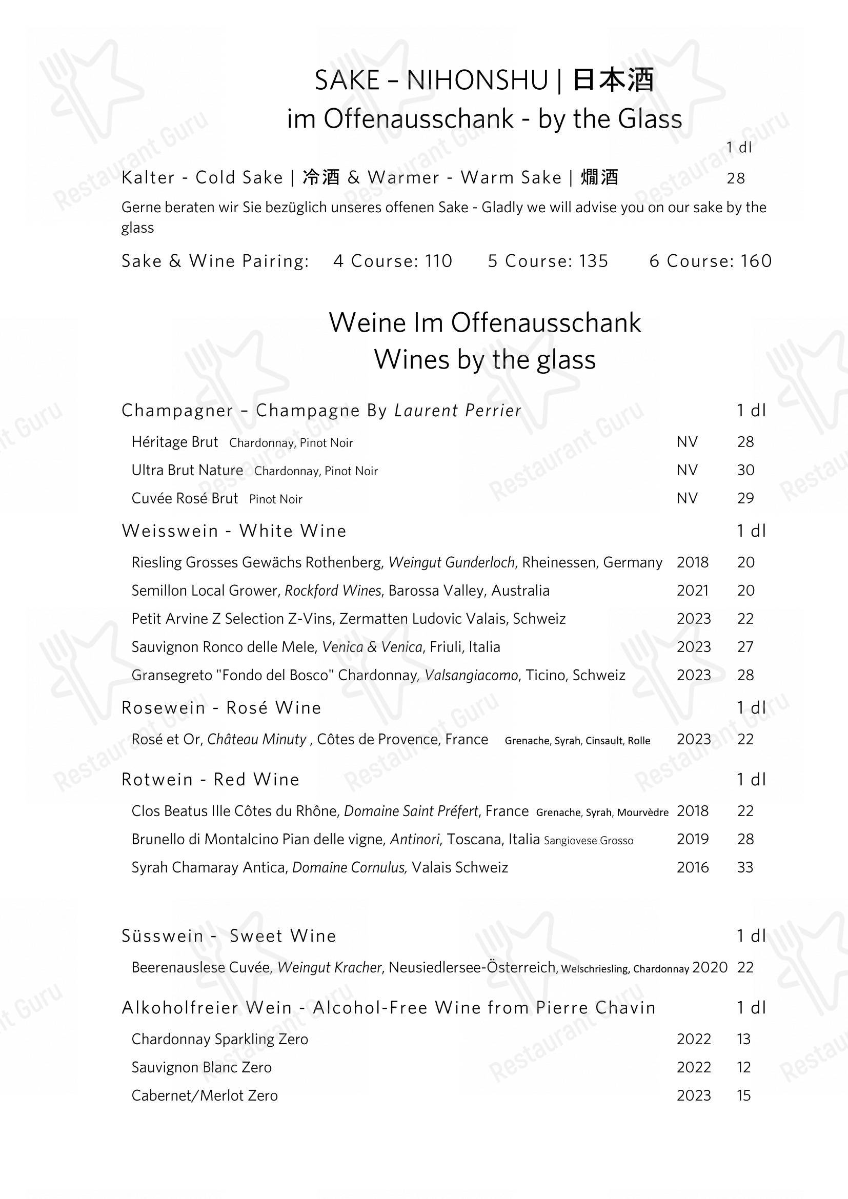 Детское per The Japanese at Gütsch on 2400 m in Andermatt