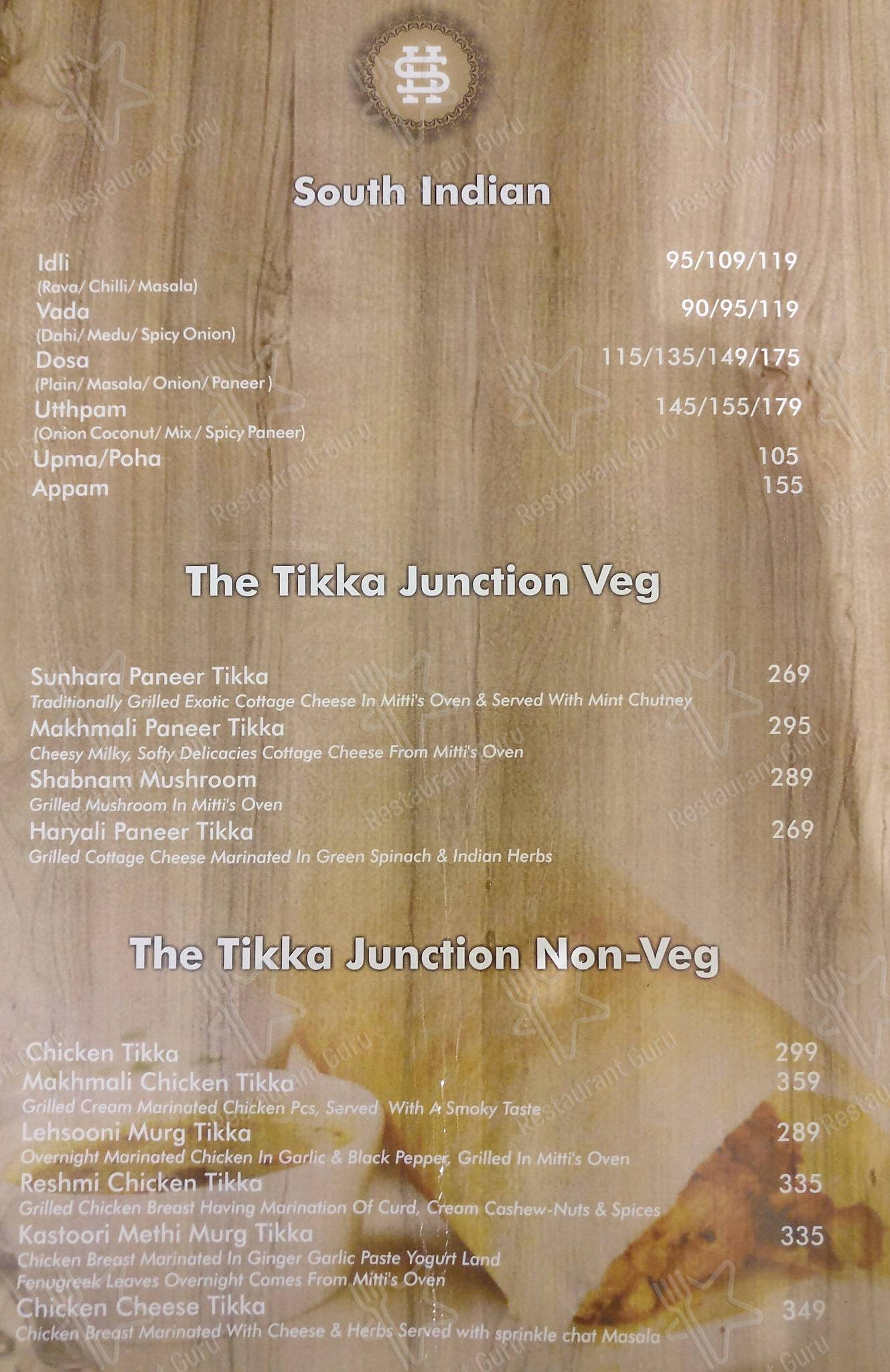 The Kitchenette Restaurant by Hotel Solitaire menu