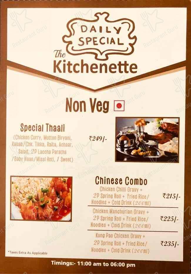 The Kitchenette Restaurant by Hotel Solitaire menu