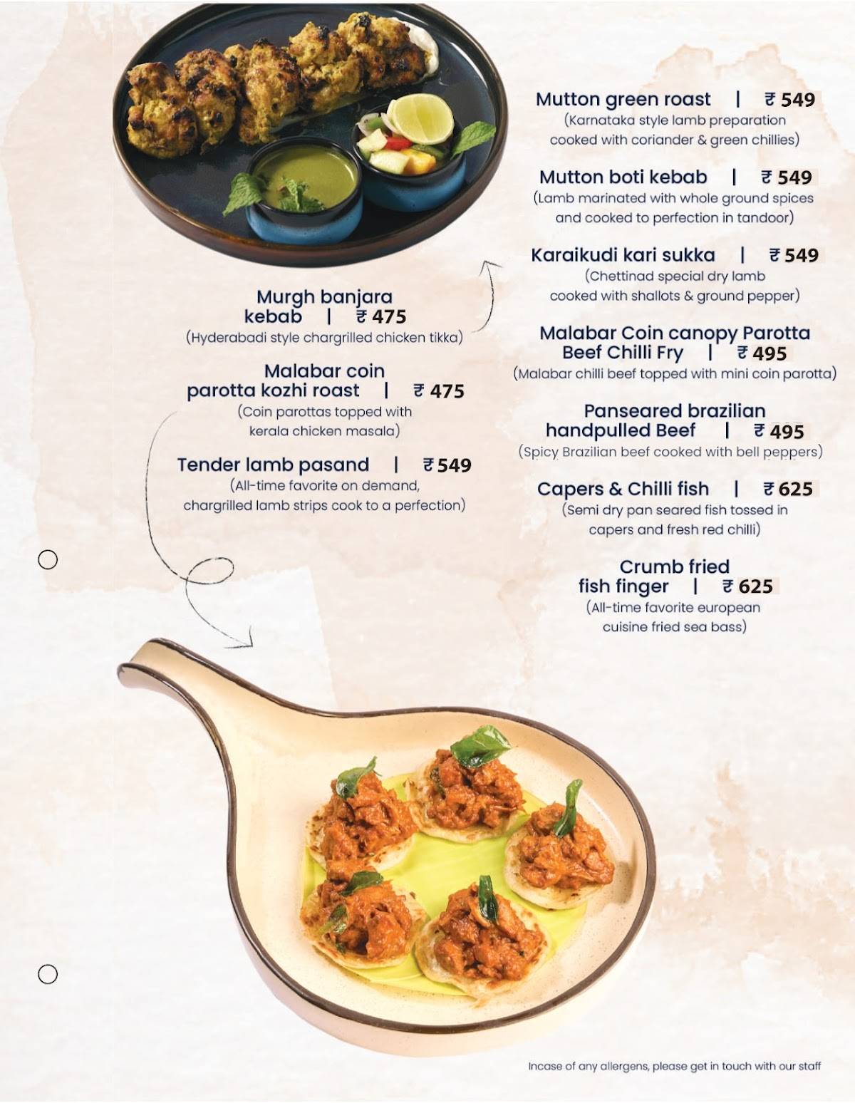 The Living Room menu