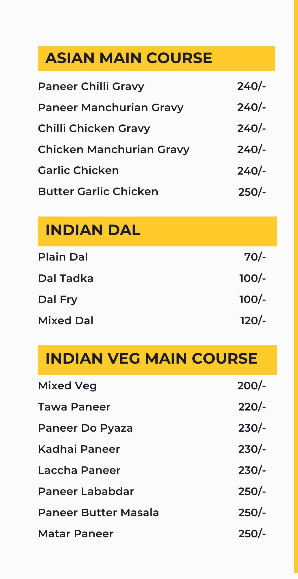 The Old Skool Eatery House menu