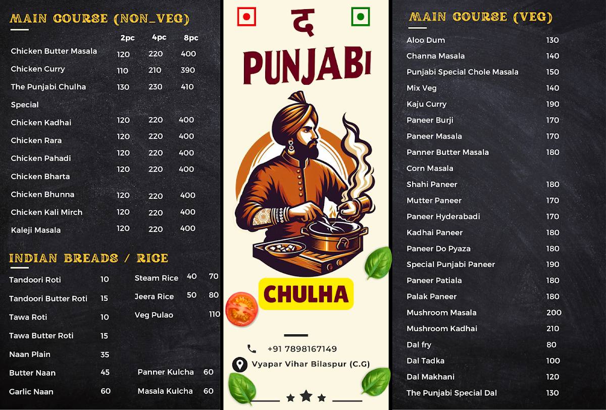 The Punjabi Chulha menu
