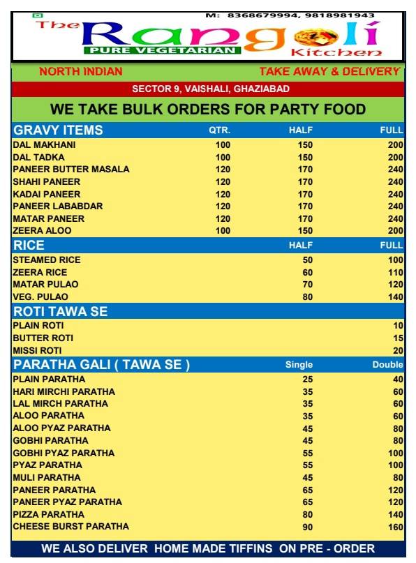 The Rangoli Kitchen menu