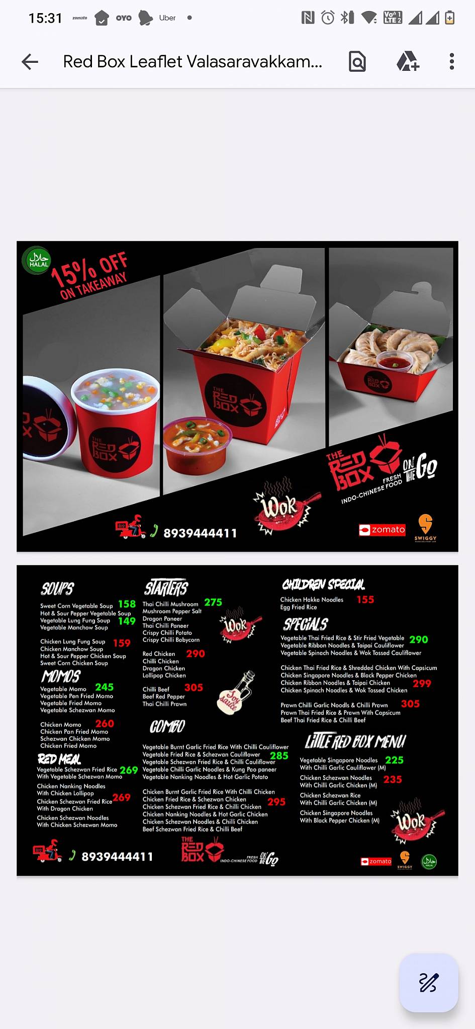 The Red Box menu