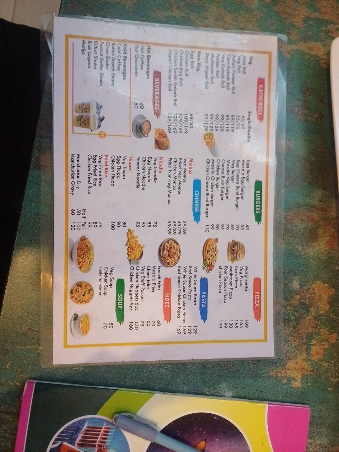 The Roll Maker menu
