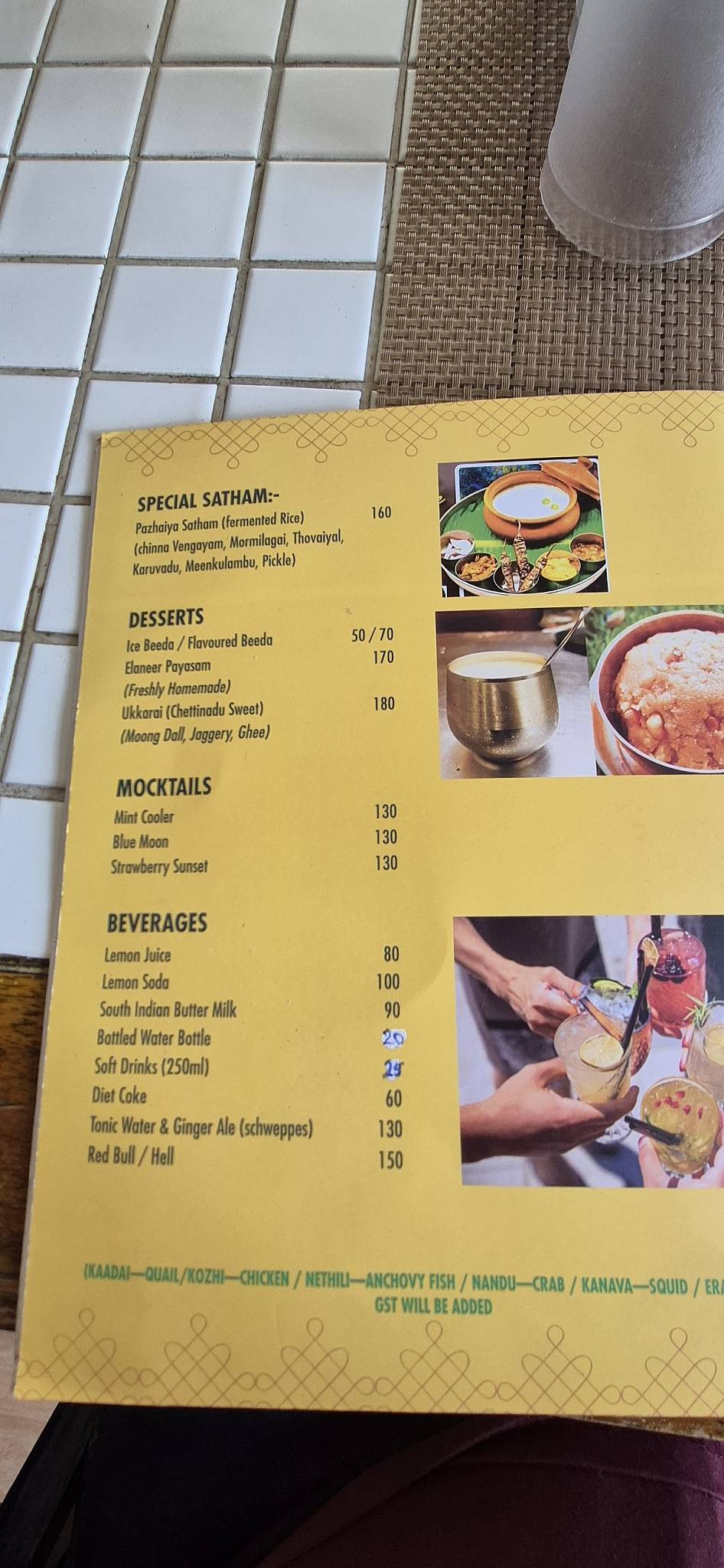 The South Indian Kitchen menu