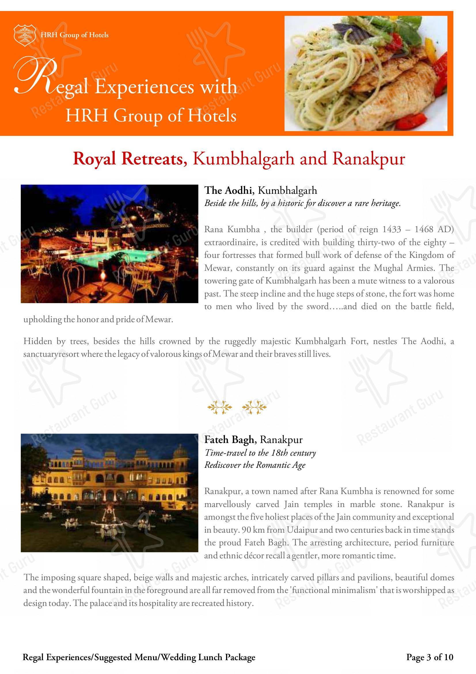 Основное меню for The Sunset Terrace, Fateh Prakash Palace in Udaipur