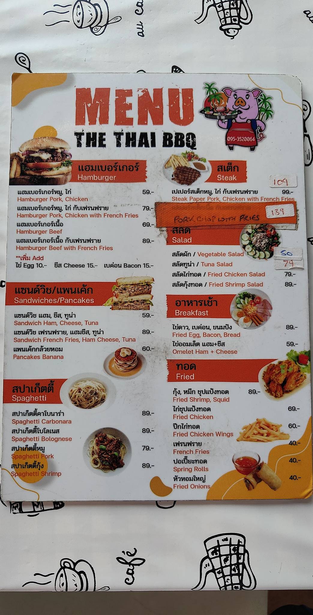 Menu at The Thai Bbq, Hua Hin