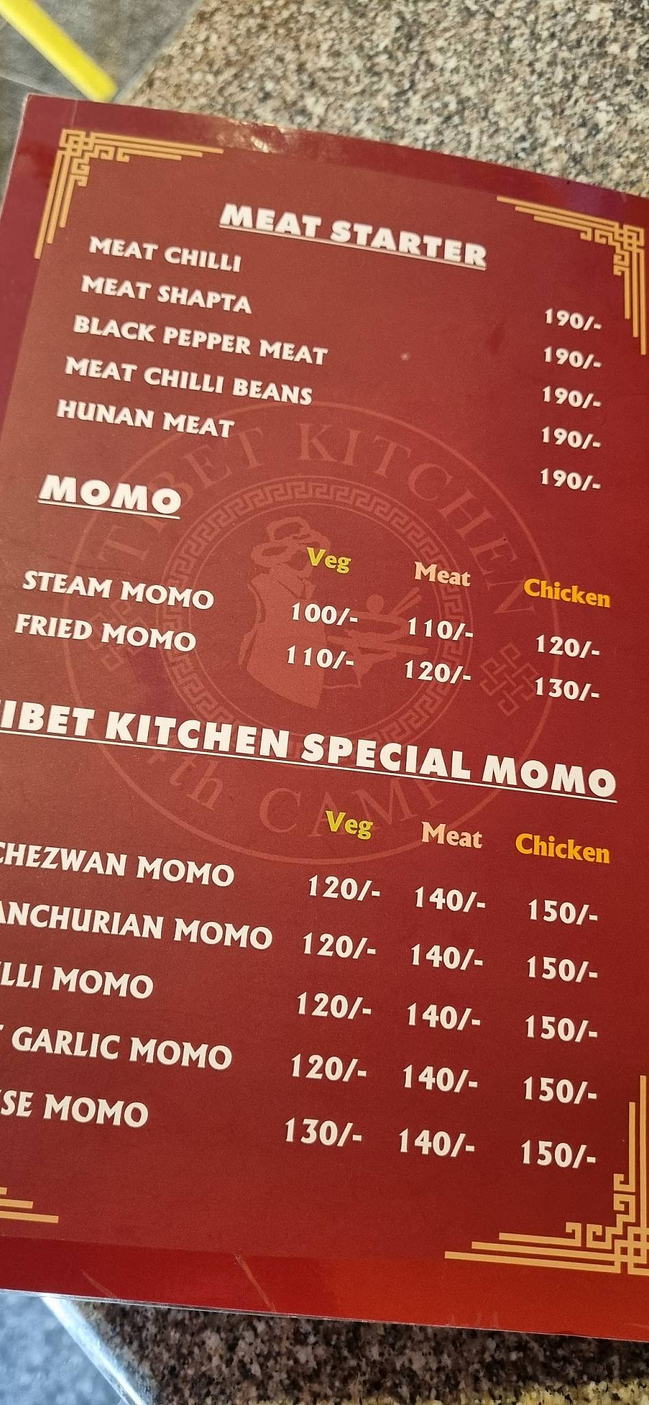 The Tibet Kitchen menu