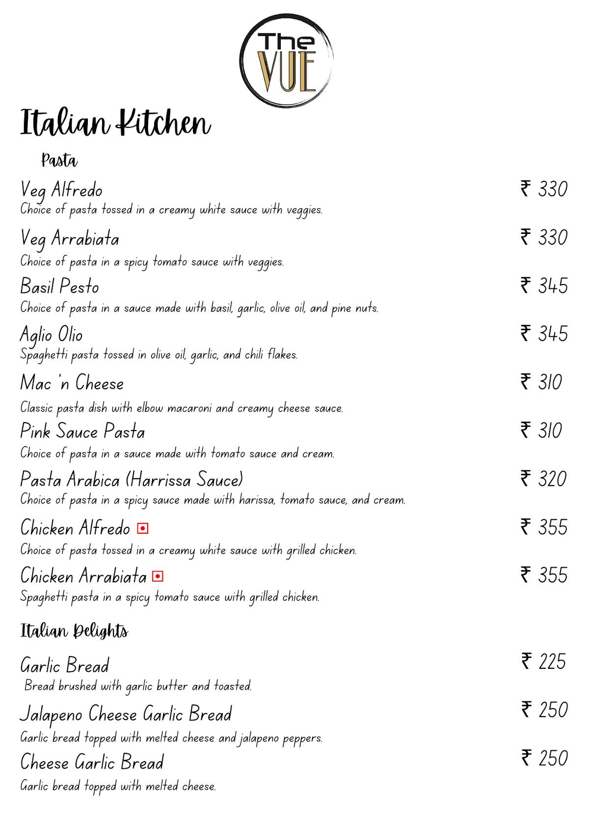 The VUE menu