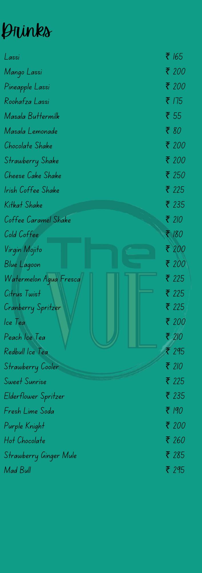 The VUE menu