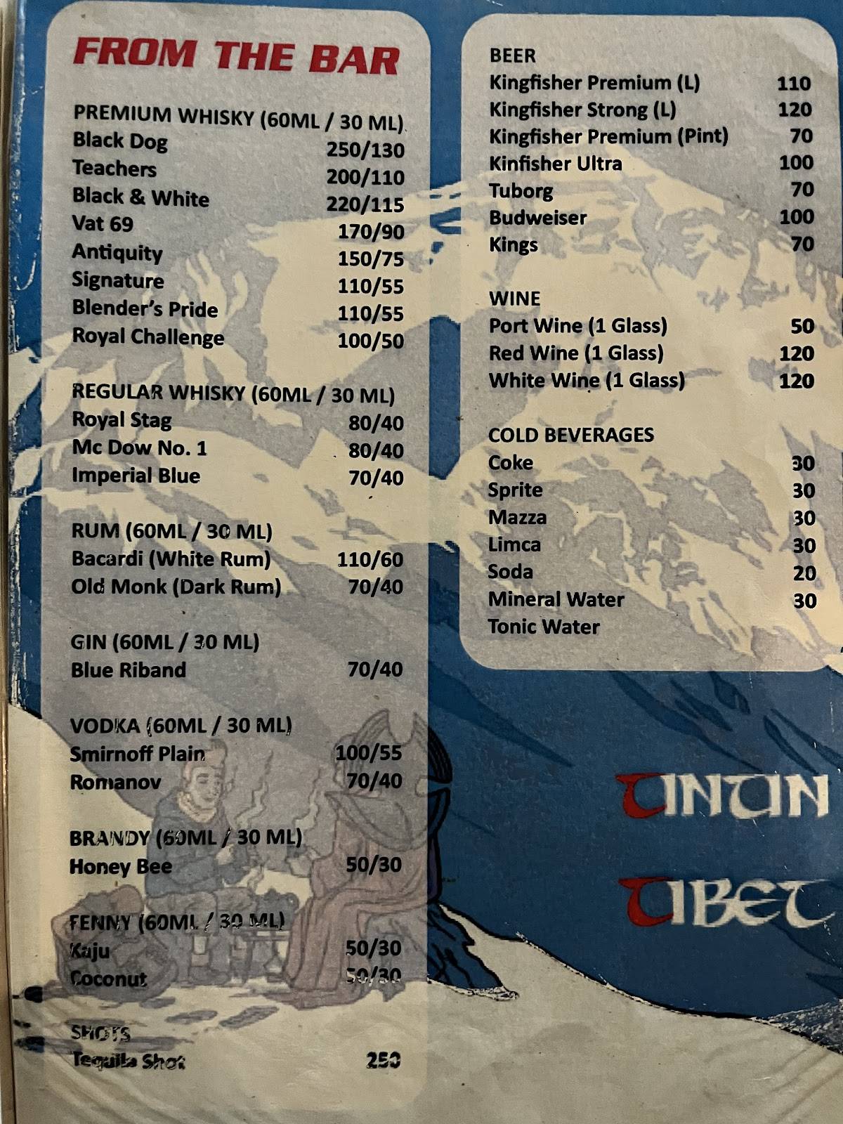 Tin Tin in Tibet menu