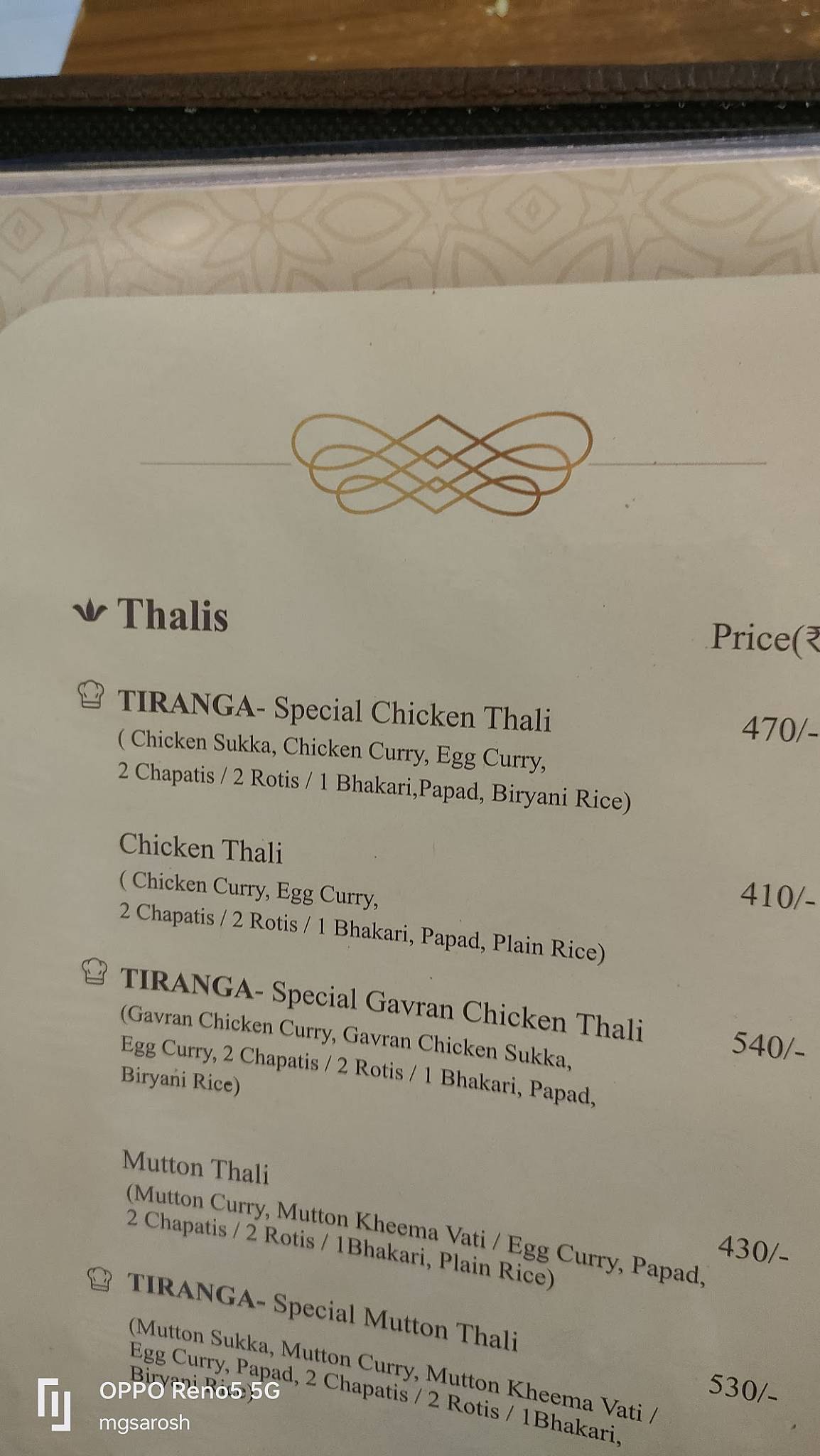 Tiranga Camp Veg & Nonveg Restaurant menu