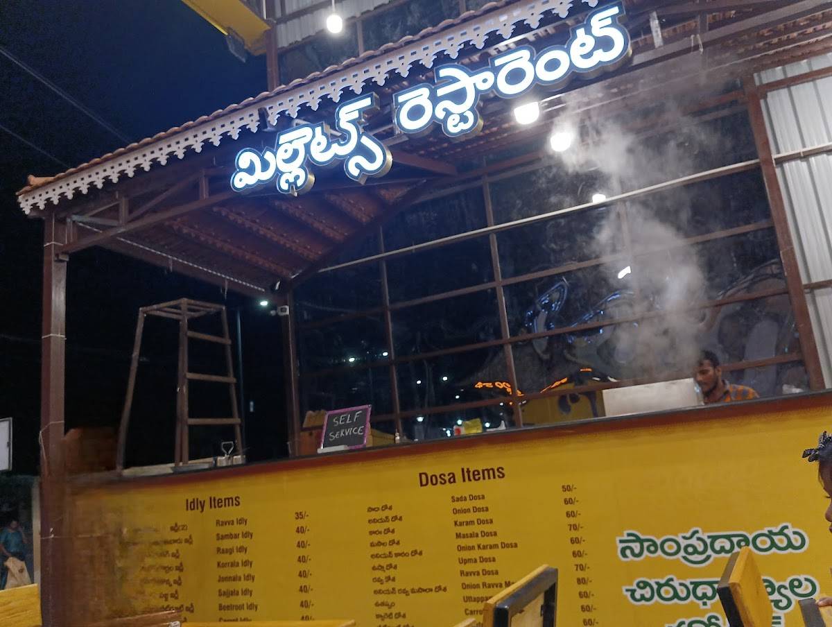 Nellai Karupatti Coffee - Tirupati menu