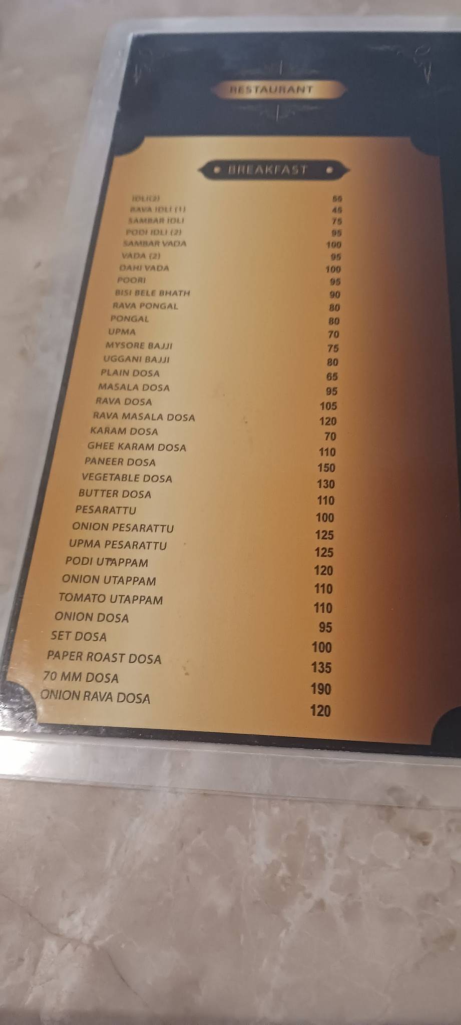 Udupi srinivasa restaurant menu